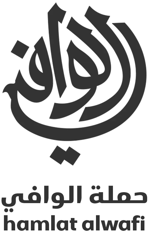 Al Wafi Travel and Tourism Office